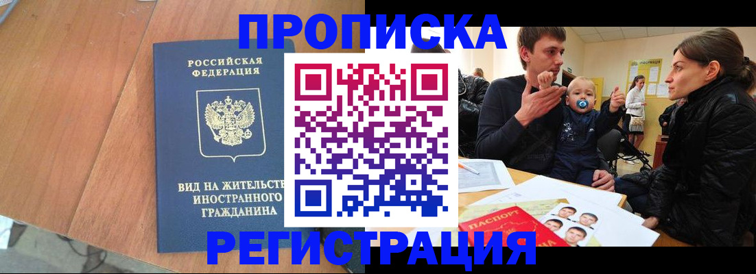 форма 3 в Агрызе